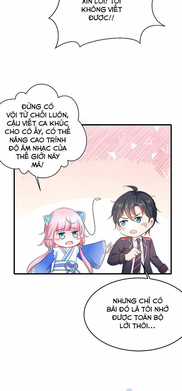 Vô Địch Học Bạ Hệ Thống Chapter 16 - Trang 12