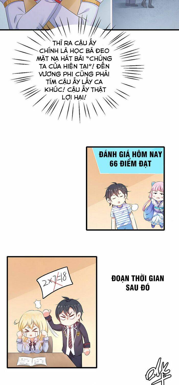 Vô Địch Học Bạ Hệ Thống Chapter 16 - Trang 22