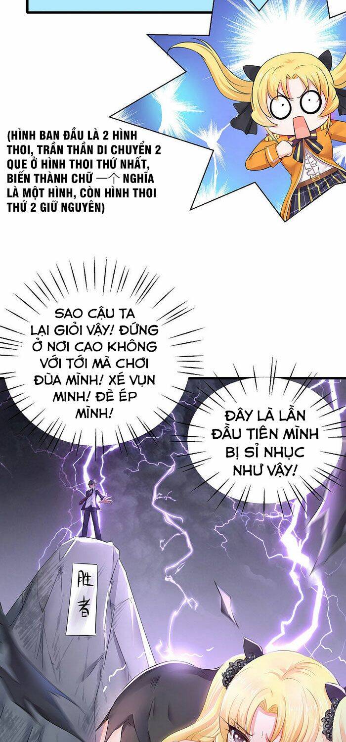 Vô Địch Học Bạ Hệ Thống Chapter 22 - Trang 4