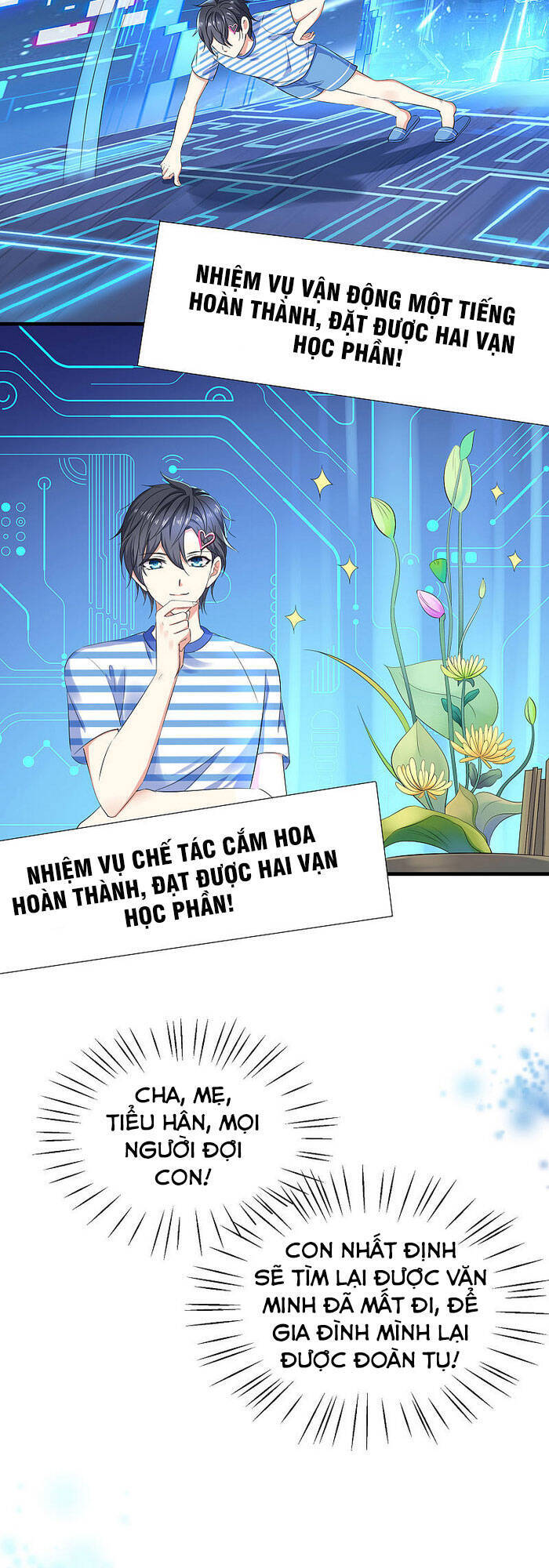 Vô Địch Học Bạ Hệ Thống Chapter 7 - Trang 8