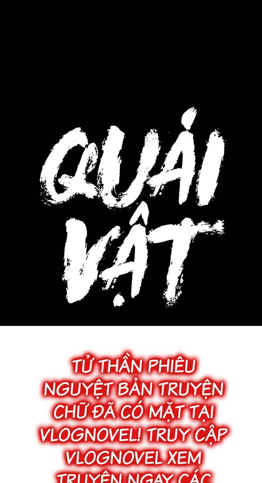 Trở Thành Quái Vật Chapter 27 - Trang 198