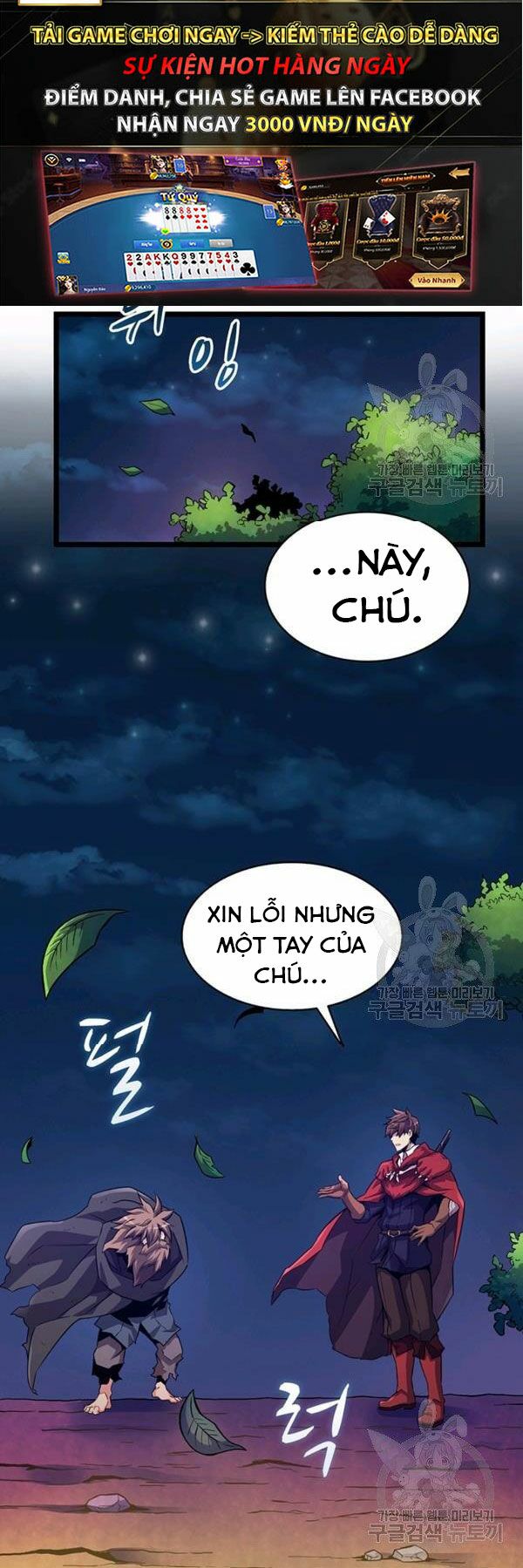 Xạ Thủ Đạn Ma Chapter 43 - Trang 25