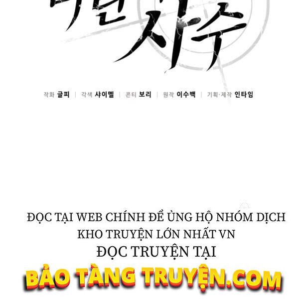 Xạ Thủ Đạn Ma Chapter 46 - Trang 59