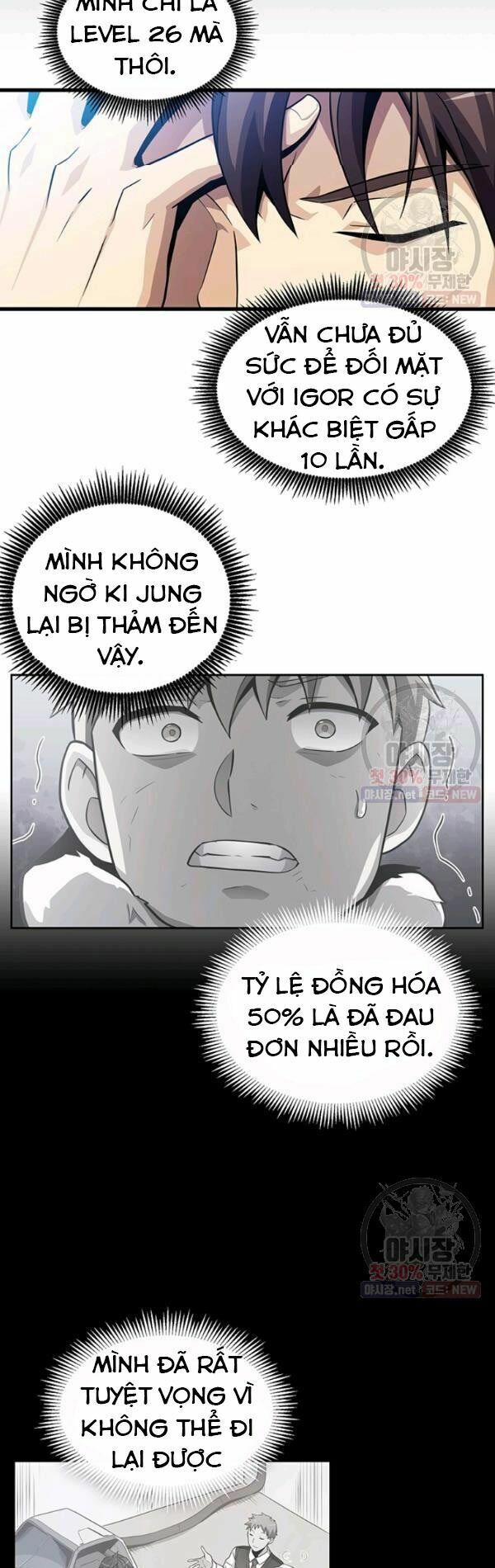 Xạ Thủ Đạn Ma Chapter 33 - Trang 10