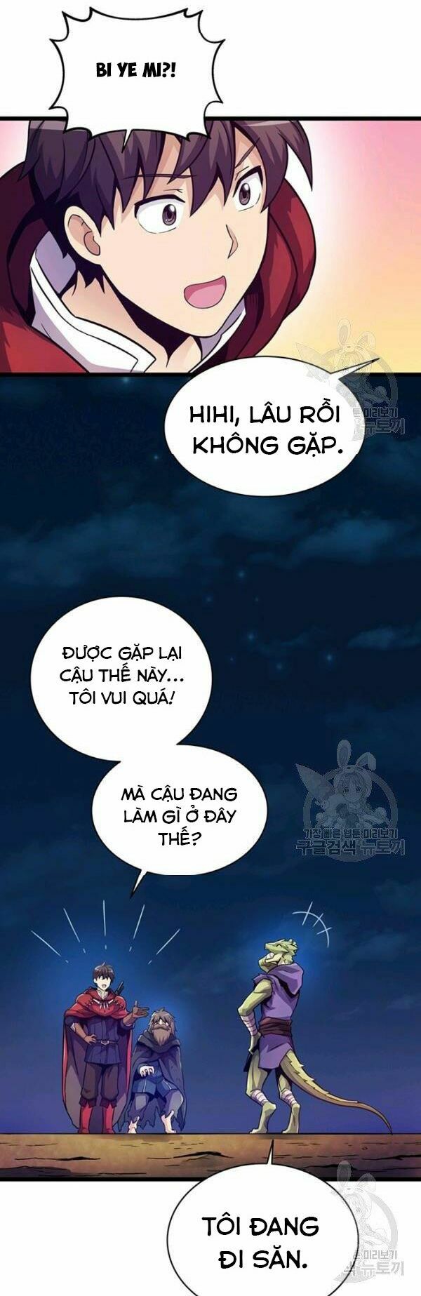 Xạ Thủ Đạn Ma Chapter 44 - Trang 47