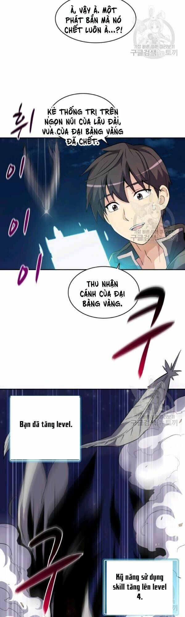 Xạ Thủ Đạn Ma Chapter 13 - Trang 15