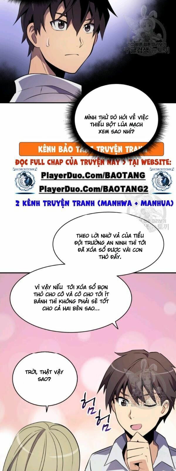 Xạ Thủ Đạn Ma Chapter 5 - Trang 4