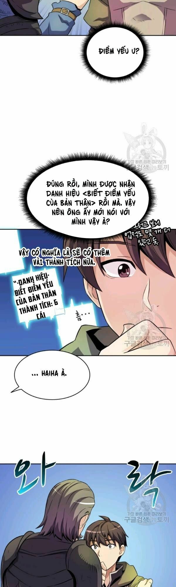 Xạ Thủ Đạn Ma Chapter 13 - Trang 31