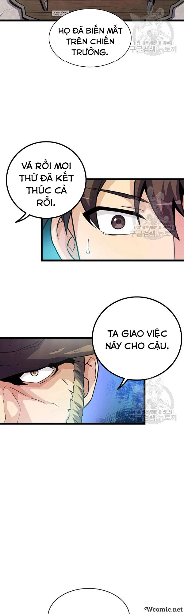 Xạ Thủ Đạn Ma Chapter 41 - Trang 42