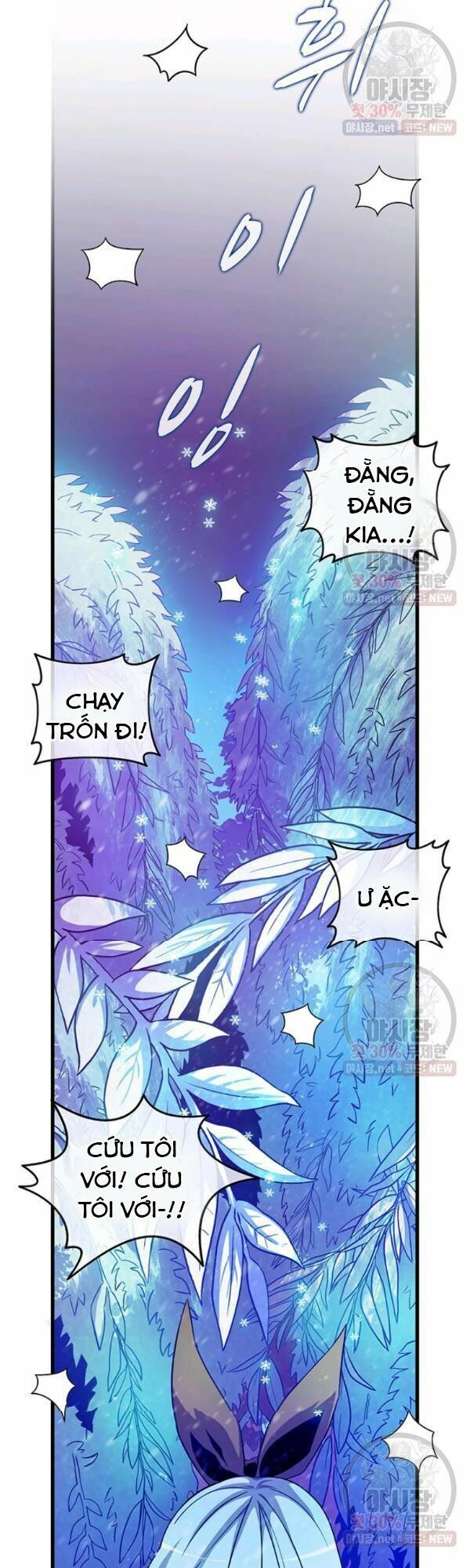 Xạ Thủ Đạn Ma Chapter 33 - Trang 16