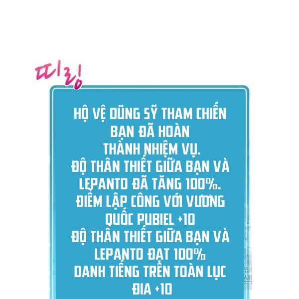 Xạ Thủ Đạn Ma Chapter 46 - Trang 108