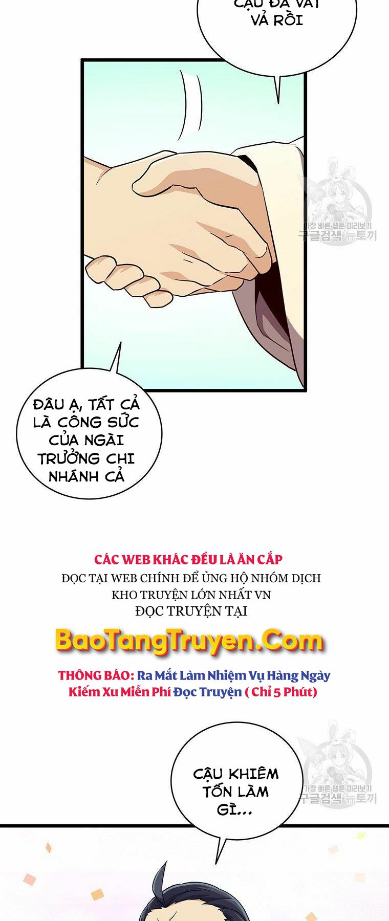 Xạ Thủ Đạn Ma Chapter 64 - Trang 4