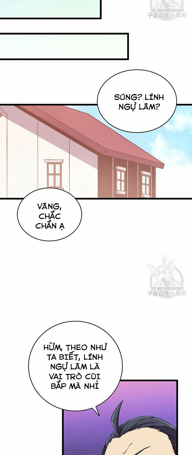 Xạ Thủ Đạn Ma Chapter 64 - Trang 52