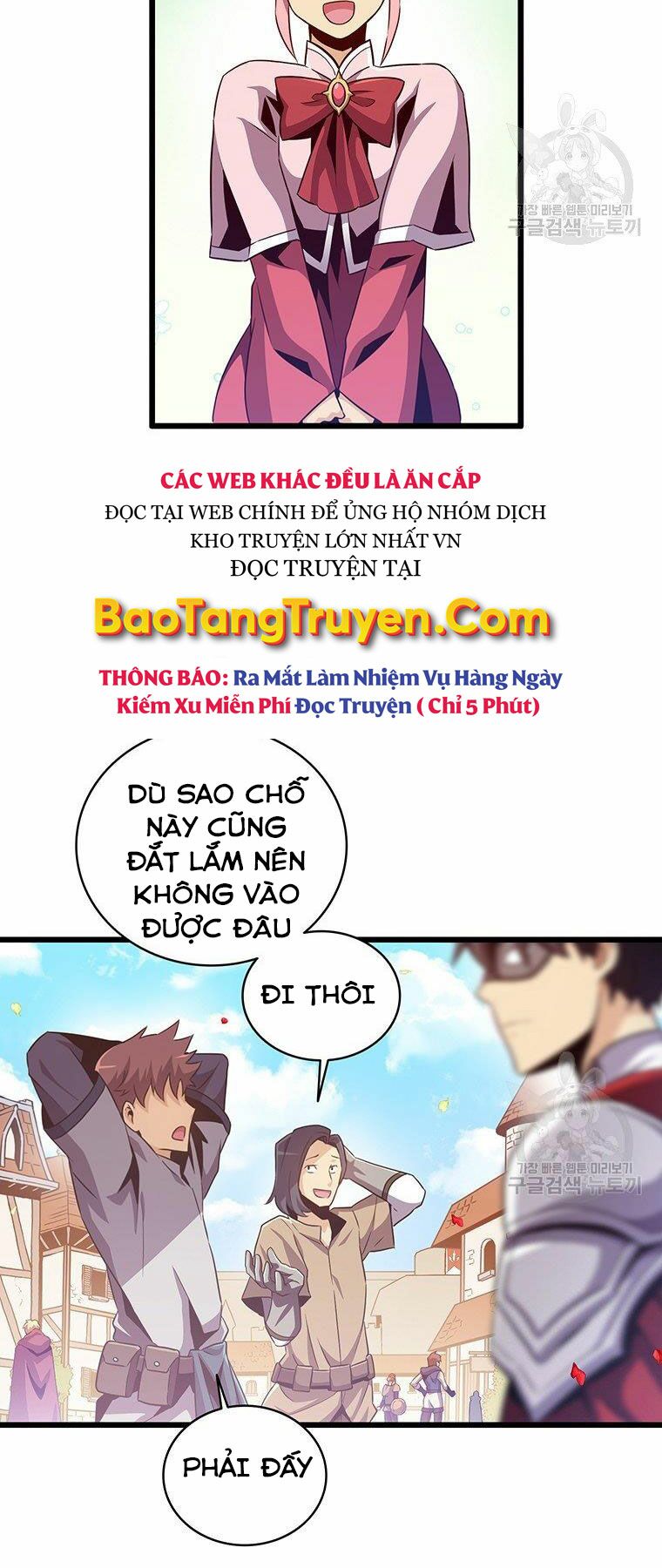 Xạ Thủ Đạn Ma Chapter 64 - Trang 15