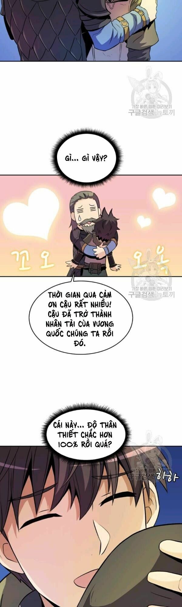 Xạ Thủ Đạn Ma Chapter 13 - Trang 32