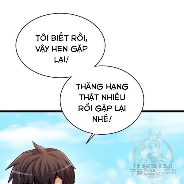 Xạ Thủ Đạn Ma Chapter 46 - Trang 165