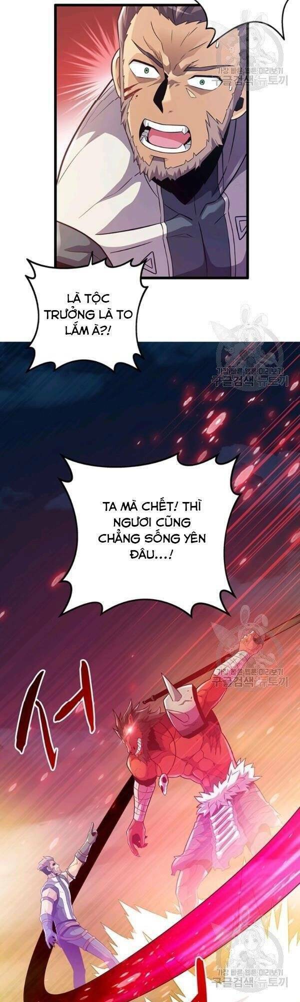 Xạ Thủ Đạn Ma Chapter 39 - Trang 6