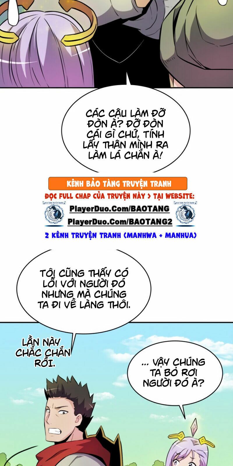 Xạ Thủ Đạn Ma Chapter 17 - Trang 24