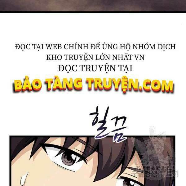 Xạ Thủ Đạn Ma Chapter 0 - Trang 3