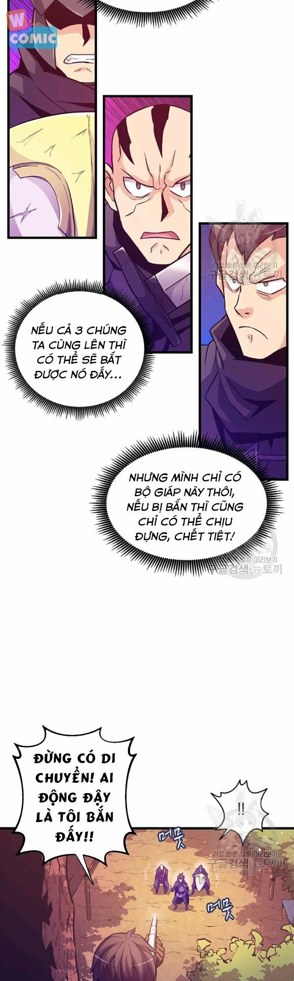 Xạ Thủ Đạn Ma Chapter 38 - Trang 7