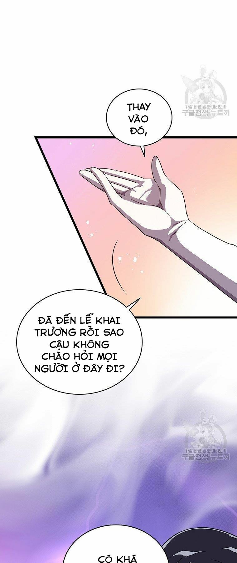 Xạ Thủ Đạn Ma Chapter 64 - Trang 47