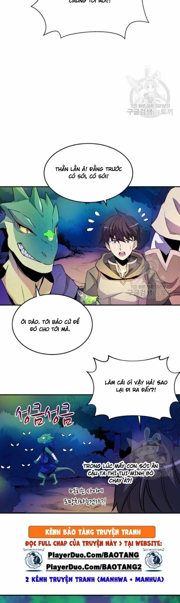 Xạ Thủ Đạn Ma Chapter 12 - Trang 5