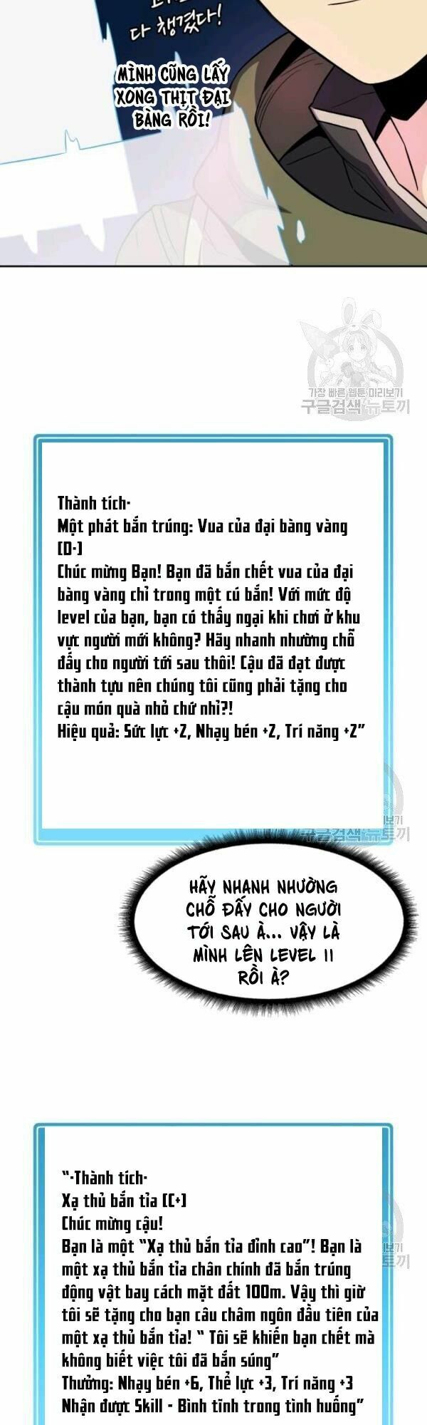 Xạ Thủ Đạn Ma Chapter 13 - Trang 19