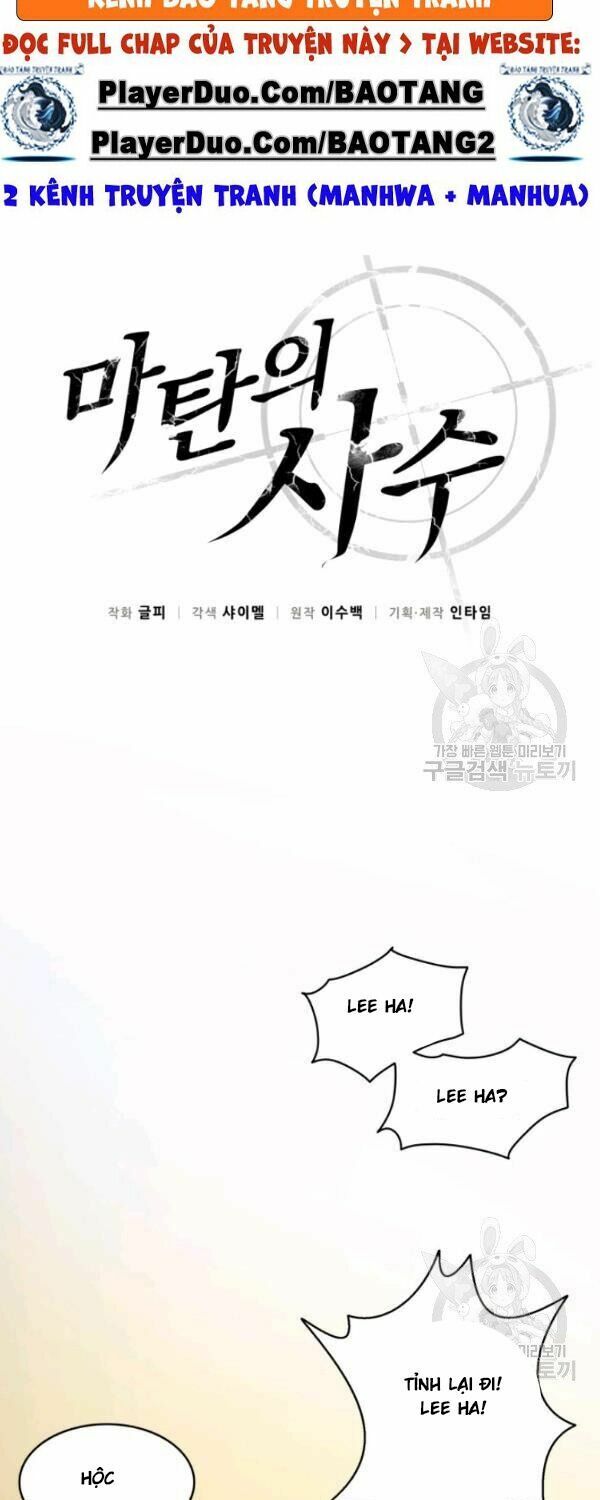 Xạ Thủ Đạn Ma Chapter 3 - Trang 24