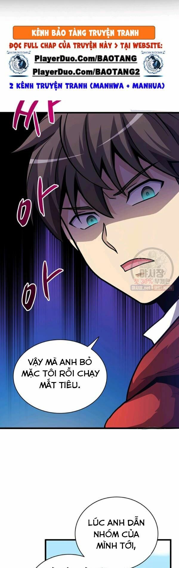 Xạ Thủ Đạn Ma Chapter 33 - Trang 46