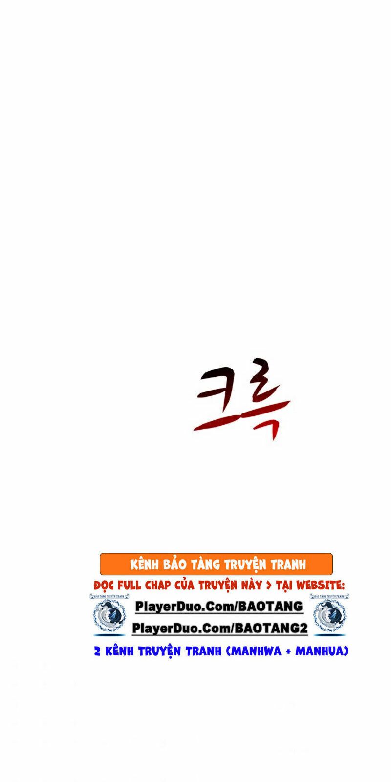 Xạ Thủ Đạn Ma Chapter 17 - Trang 73