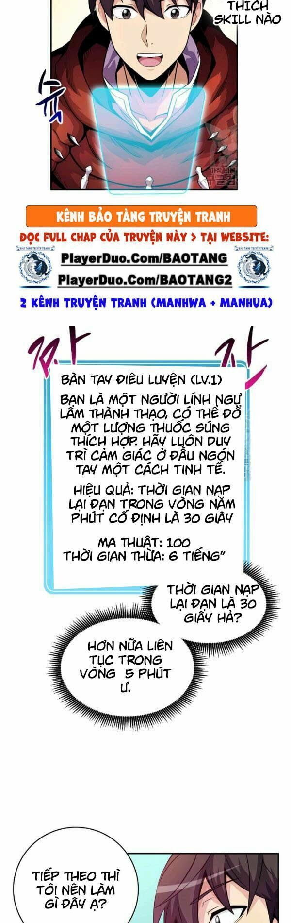 Xạ Thủ Đạn Ma Chapter 26 - Trang 46