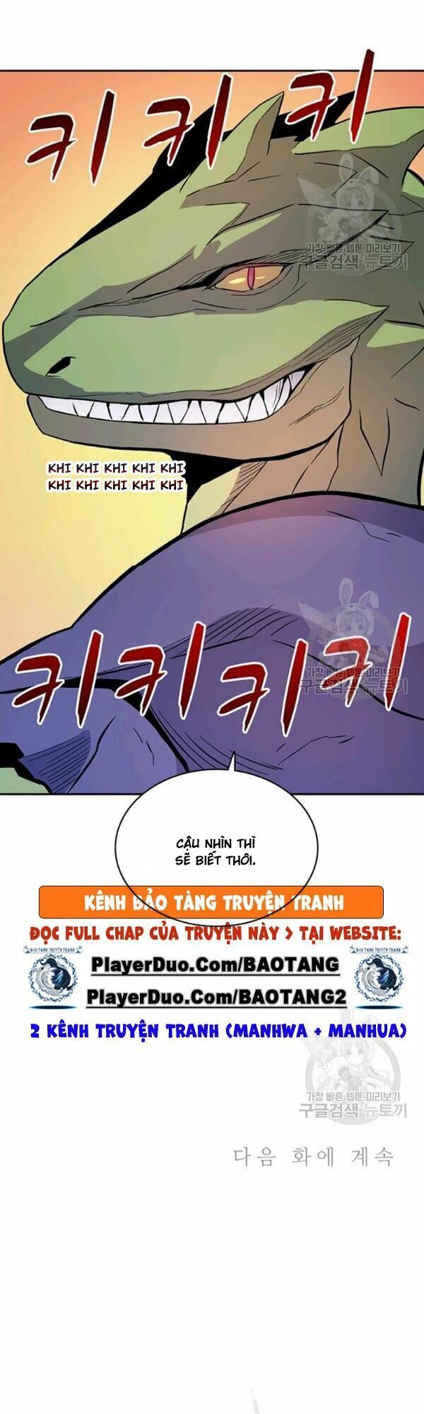 Xạ Thủ Đạn Ma Chapter 11 - Trang 44