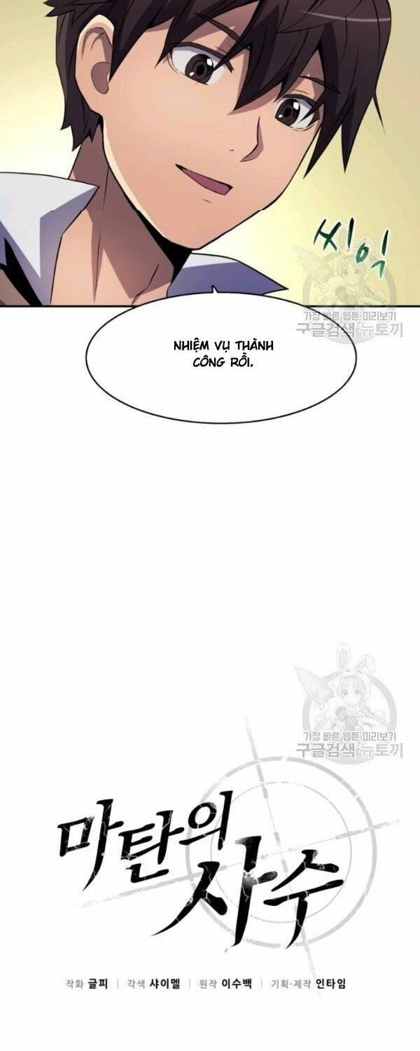 Xạ Thủ Đạn Ma Chapter 7 - Trang 7