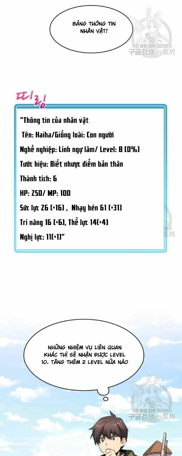 Xạ Thủ Đạn Ma Chapter 8 - Trang 12