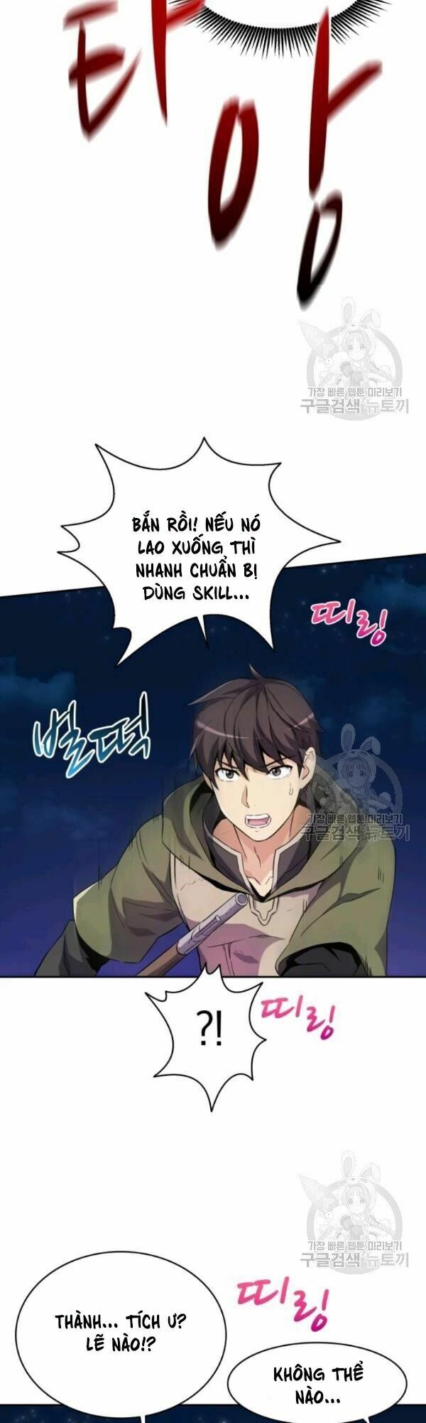 Xạ Thủ Đạn Ma Chapter 13 - Trang 13