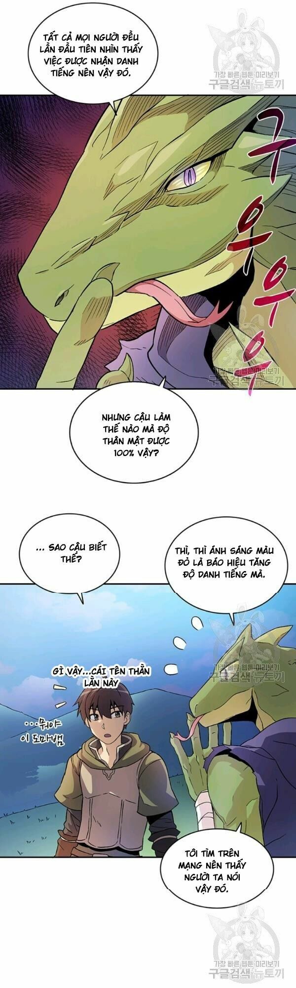 Xạ Thủ Đạn Ma Chapter 11 - Trang 3