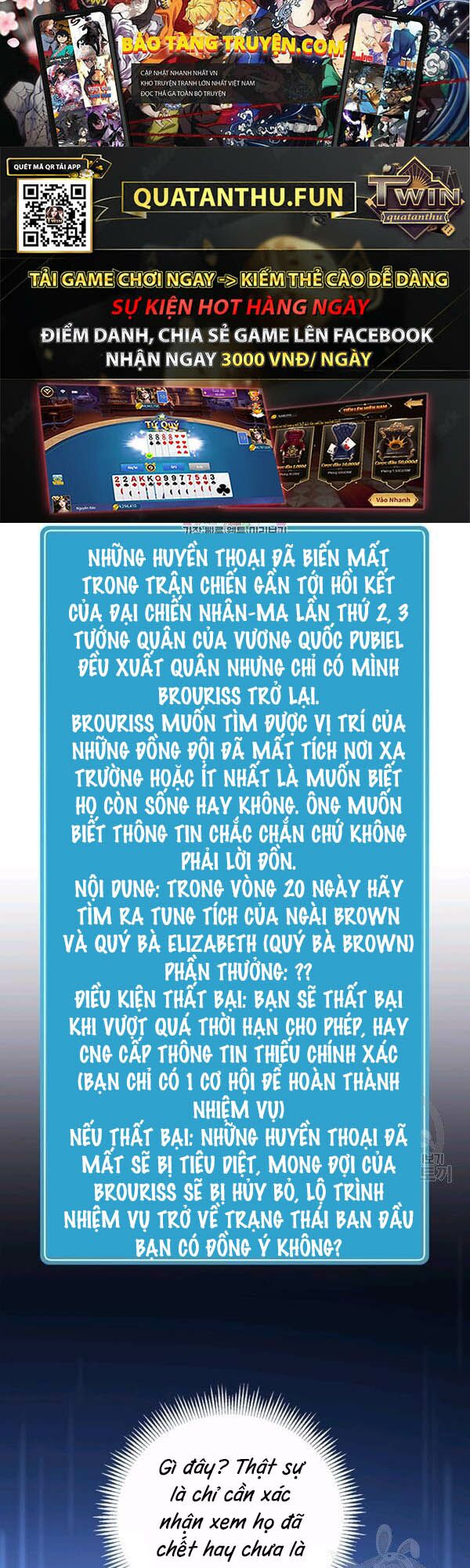 Xạ Thủ Đạn Ma Chapter 42 - Trang 0