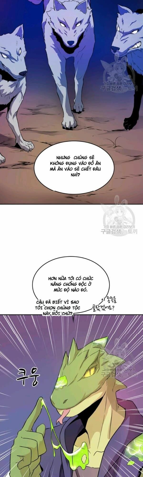 Xạ Thủ Đạn Ma Chapter 12 - Trang 8