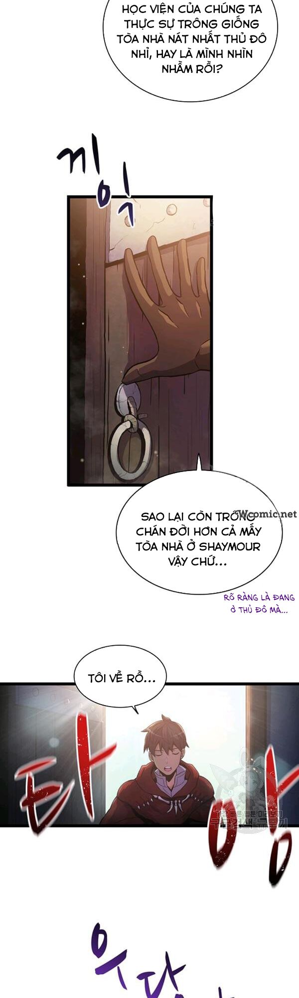 Xạ Thủ Đạn Ma Chapter 41 - Trang 1