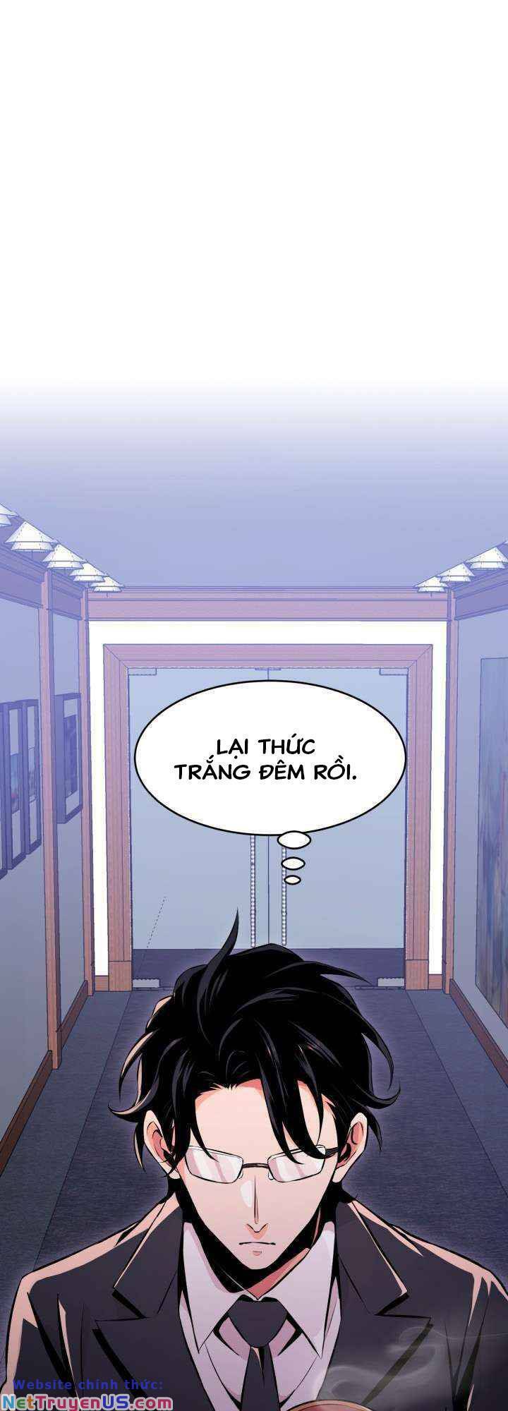 Đại Thần Giáng Thế Chapter 13 - Trang 12