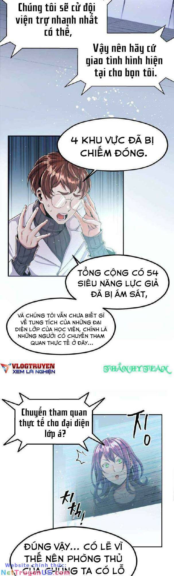 Đại Thần Giáng Thế Chapter 6 - Trang 1