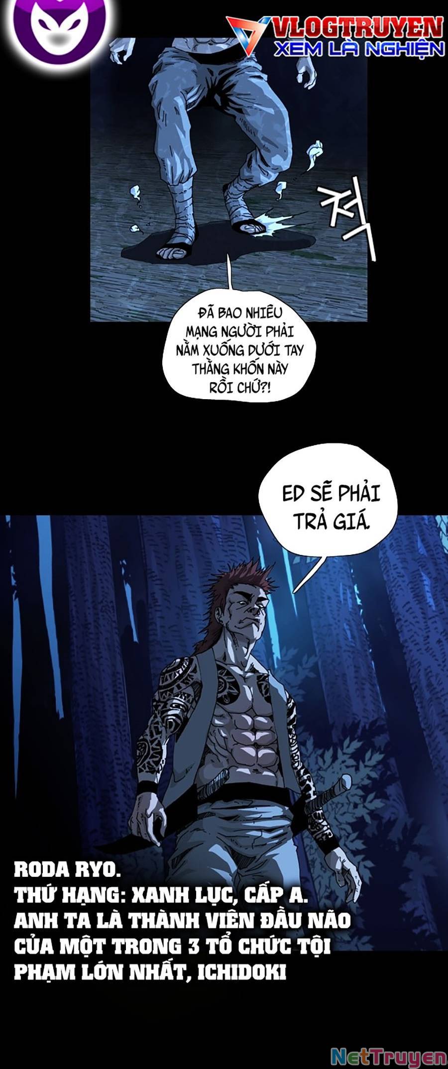 Địa Ngục 58 Chapter 1 - Trang 17