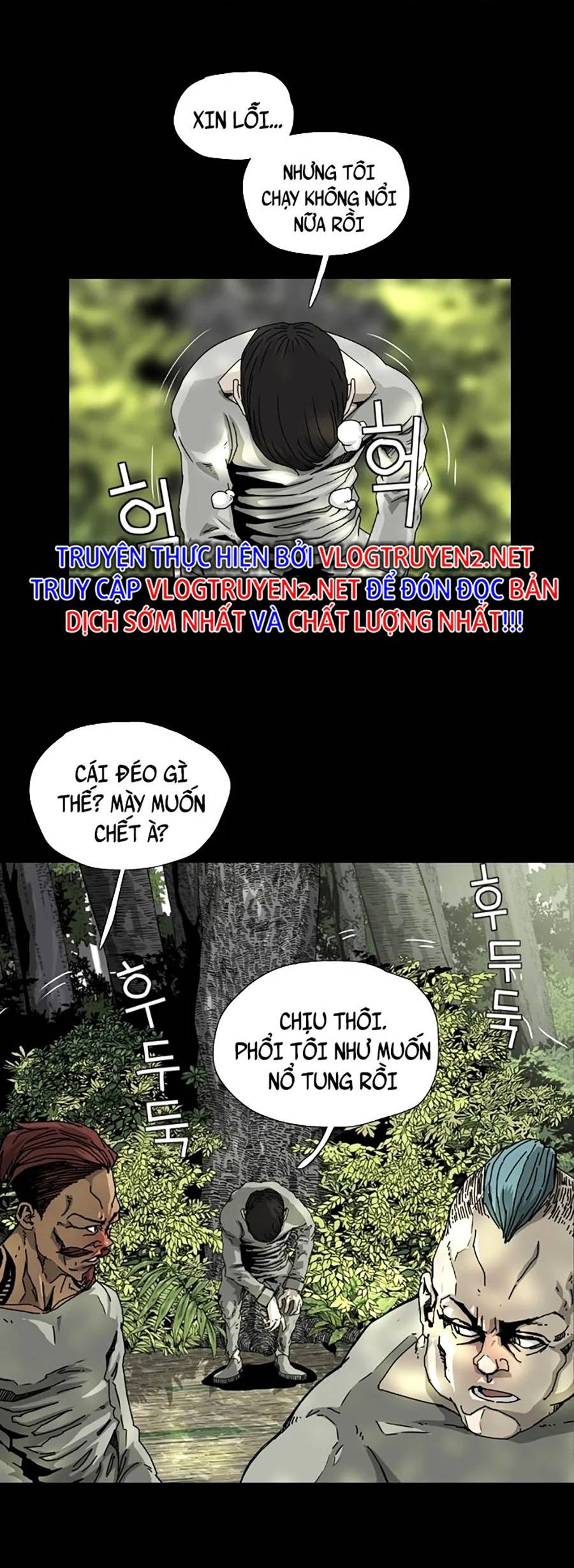 Địa Ngục 58 Chapter 7 - Trang 24