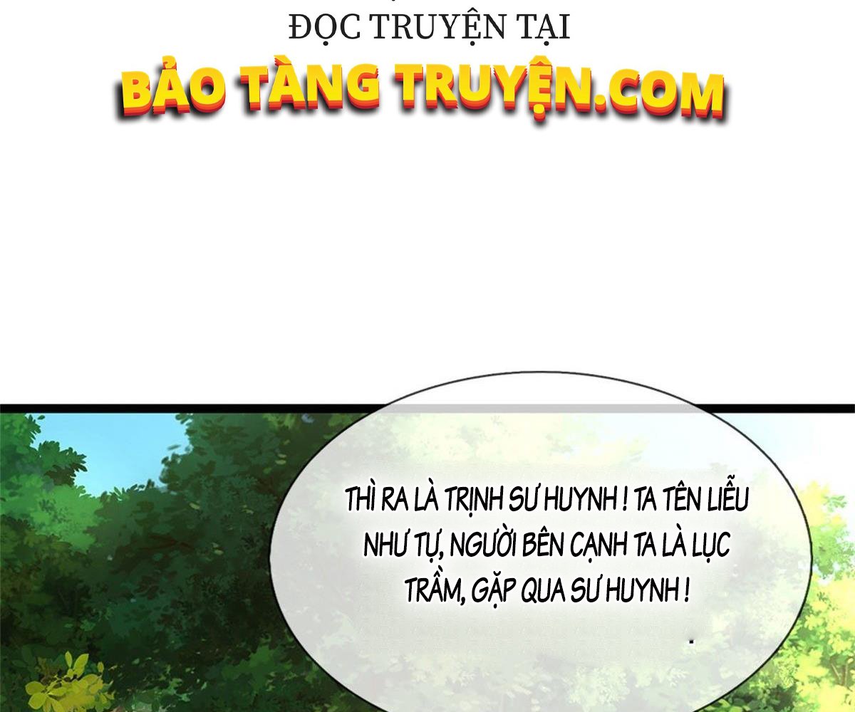 Bị Giam Cầm Trăm Vạn Năm Đệ Tử Ta Trải Khắp Chư Thiên Thần Giới Chapter 10 - Trang 14