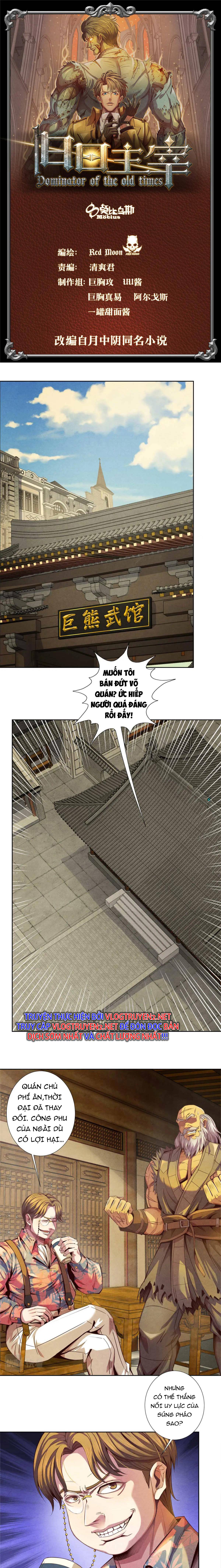 Cựu Nhật Chúa Tể Chapter 5 - Trang 0