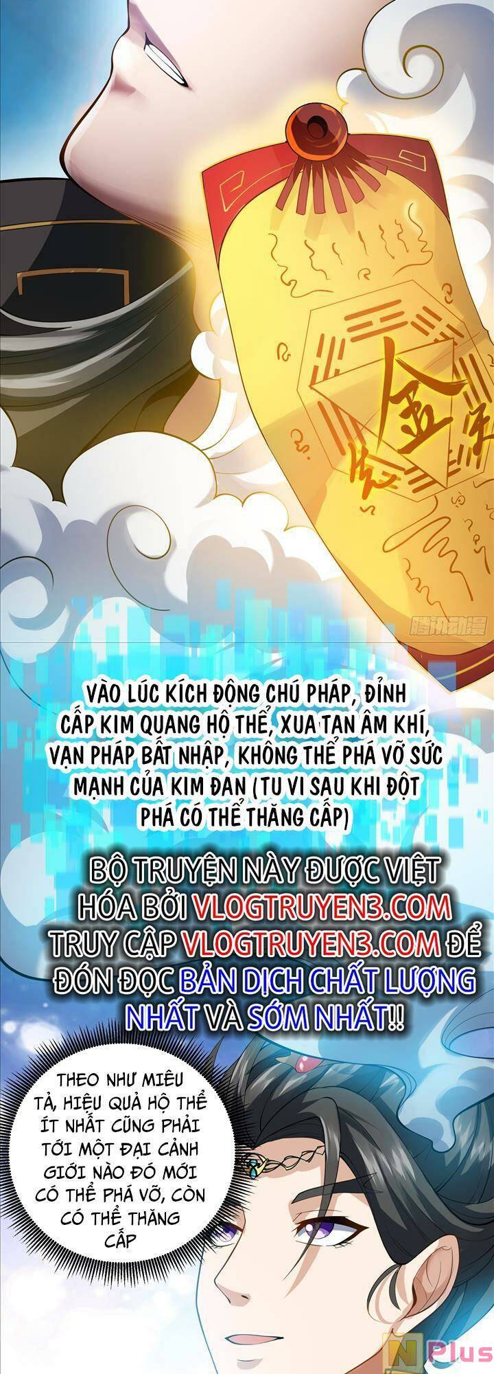 Quốc Thuật? Bần Đạo Không Biết!bần Đạo Chỉ Biết Lôi Pháp Chapter 9 - Trang 2