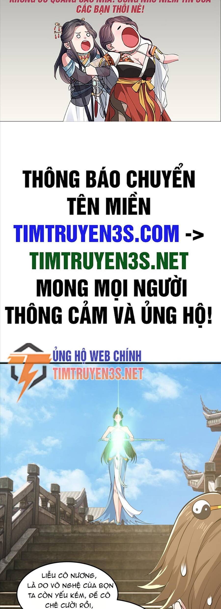 Quốc Thuật? Bần Đạo Không Biết!bần Đạo Chỉ Biết Lôi Pháp Chapter 27 - Trang 1