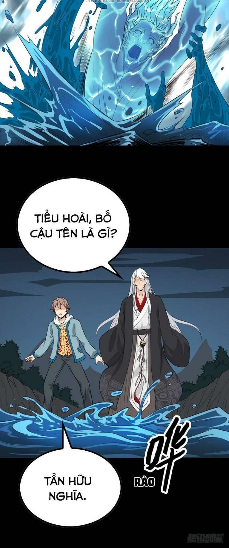 Tru Tà Chapter 17 - Trang 5