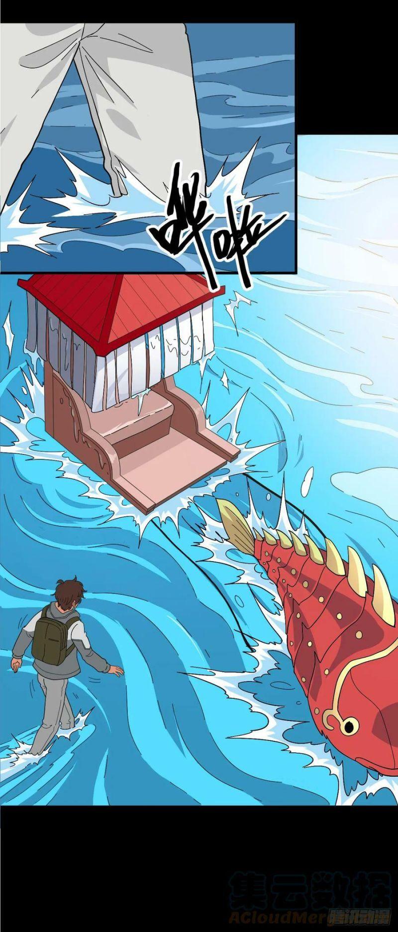 Tru Tà Chapter 113 - Trang 13