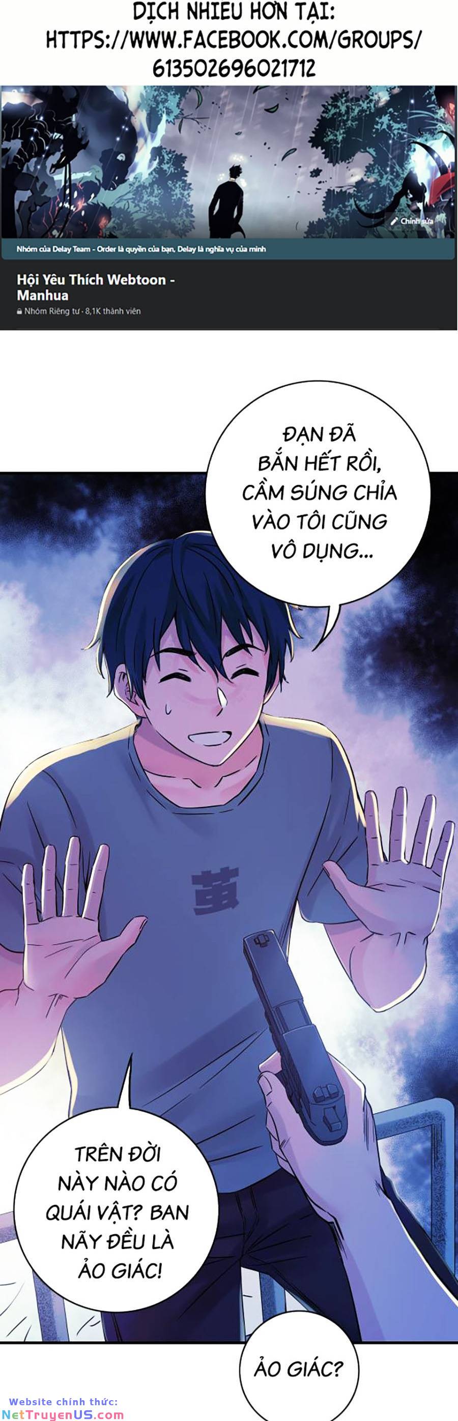 Kí Hiệu Cuối Cùng Chapter 5 - Trang 1